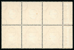 Stamp of Ireland » Booklets 1931-40 "SE" wmk 1d red, mint n.h. complete booklet pane of six