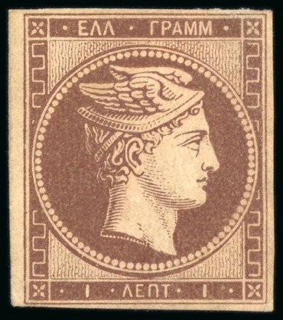 Stamp of Large Lots and Collections Greece: 1861-1971, comprehensive collection starting with 119 Large Hermes Heads