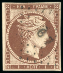 Stamp of Large Lots and Collections Greece: 1861-1971, comprehensive collection starting with 119 Large Hermes Heads
