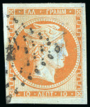 Stamp of Large Lots and Collections Greece: 1861-1971, comprehensive collection starting with 119 Large Hermes Heads