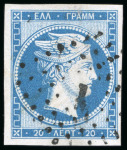 Stamp of Large Lots and Collections Greece: 1861-1971, comprehensive collection starting with 119 Large Hermes Heads