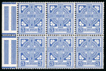 Stamp of Ireland » Booklets 1940-75 "E" wmk group of seven mint n.h. complete booklet panes of six,