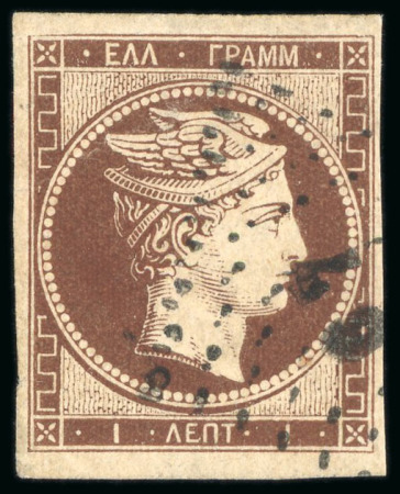Stamp of Large Lots and Collections Greece: 1861-1995, mainly used collection in a thick stockbook