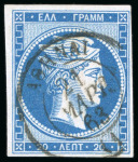 Stamp of Large Lots and Collections Greece: 1861-1995, mainly used collection in a thick stockbook