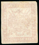 Stamp of South Africa » Transvaal 1870 Roulette mint h.r. examples of 1d in brick-red, orange-red and vermilion, 6d pale ultramarine and 1s emerald-green
