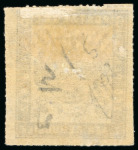 Stamp of South Africa » Transvaal 1870 Roulette mint h.r. examples of 1d in brick-red, orange-red and vermilion, 6d pale ultramarine and 1s emerald-green