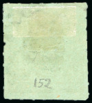 Stamp of South Africa » Transvaal 1879 small group of varieties (9)