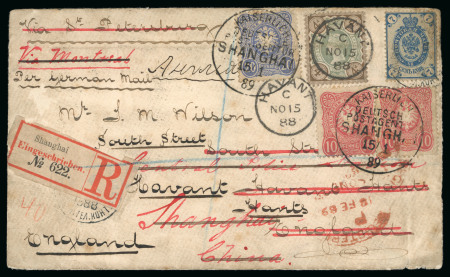 Stamp of China » Chinese Empire (1878-1949) 1888 Round the world cover from Nikolajevsk bearing