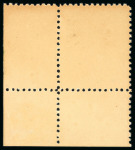 Stamp of Ireland » Essays & Proofs (E1-E167) 1922, Dollard - Lithographed in monocolour: Attractive