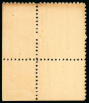 Stamp of Ireland » Essays & Proofs (E1-E167) 1922, Dollard - Lithographed in monocolour: Attractive