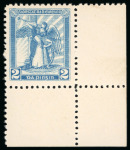 Stamp of Ireland » Essays & Proofs (E1-E167) 1922, Dollard - Lithographed in monocolour: Attractive