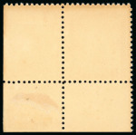 Stamp of Ireland » Essays & Proofs (E1-E167) 1922, Dollard - Lithographed bi-coloured: Attractive