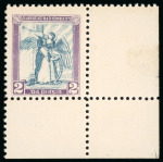 Stamp of Ireland » Essays & Proofs (E1-E167) 1922, Dollard - Lithographed bi-coloured: Attractive