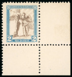Stamp of Ireland » Essays & Proofs (E1-E167) 1922, Dollard - Lithographed bi-coloured: Attractive