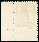 Stamp of Ireland » Essays & Proofs (E1-E167) 1922, Dollard - Engraved monocolour: Complete set in