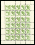 Stamp of Ireland » Essays & Proofs (E1-E167) 1922, Dollard - Lithographed in monocolour: 2d green,