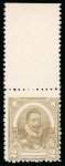 Stamp of Ireland » Essays & Proofs (E1-E167) 1922, Dollard - Valdivia Specimens: Complete set of