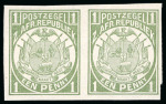 Stamp of South Africa » Transvaal 1884 Vurtheim 1d Colour Trials in 6 horizontal pairs