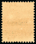 Stamp of South Africa » Transvaal 1885 £5 deep green mint n.h. with "Monster" ovpt