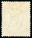 Stamp of South Africa » Transvaal 1903 Wmk multi CA £1 green and violet mint h.r