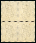 Stamp of South Africa » Transvaal 1902 Wmk CA 2 1/2d black and blue in mint n.h. block of four with inverted watermark