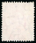 Stamp of South Africa » Transvaal 1905 wmk multi CA 1d scarlet fine used with inverted wmk