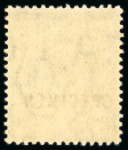 Stamp of South Africa » Transvaal 1909 wmk multi CA 2d grey mint l.h. with "SPECIMEN"