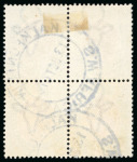 Stamp of South West Africa 1913-23 group of postmarks on various 1913 South African issues