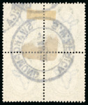 Stamp of South West Africa 1913-23 group of postmarks on various 1913 South African issues