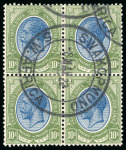 Stamp of South West Africa 1913-23 group of postmarks on various 1913 South African issues