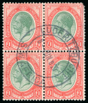 Stamp of South West Africa 1913-23 group of postmarks on various 1913 South African issues
