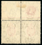 Stamp of South Africa » Orange Free State 1903-05 range on a Hagner page