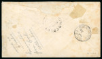 Stamp of South Africa » Transvaal 1877 Overprinted 1s yellow green imperforate on course paper, bisected diagonally on cover