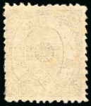 Stamp of Japan » 1874, Cherry Blossoms, Native Paper, with syllabics 1874, 6 sen violet brown, native paper, syllabic 12