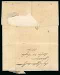 Stamp of Malta 1816  Folded incoming cover from Corfu with large double