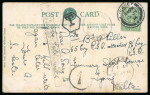 Stamp of Malta 1914 Ppc from Jersey to Tigne (Malta), taxed with '1'