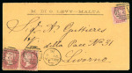 Stamp of Malta 1876 Yellow envelope with printed logo M. DI S. LEVY