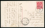 Stamp of Malta 1912 PPc to Channel Islands franked Malta KEVII 1d