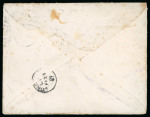 Stamp of Malta 1891 Envelope for London franked Malta 1d vertical