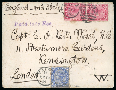 Stamp of Malta 1891 Envelope for London franked Malta 1d vertical
