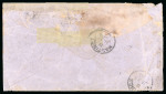 Stamp of Malta 1870 Envelope to England franked GB 6d violet plate
