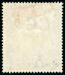 Stamp of Kenya, Uganda and Tanganyika » Kenya, Uganda and Tanganyika 1903-10, mint collection neatly presented on album pages with 1903 to 5r plus both 10R