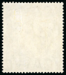 Stamp of Kenya, Uganda and Tanganyika » Kenya, Uganda and Tanganyika 1903-10, mint collection neatly presented on album pages with 1903 to 5r plus both 10R