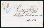 Stamp of Malta 1868 Incoming entire from Greece with Syros dispatch