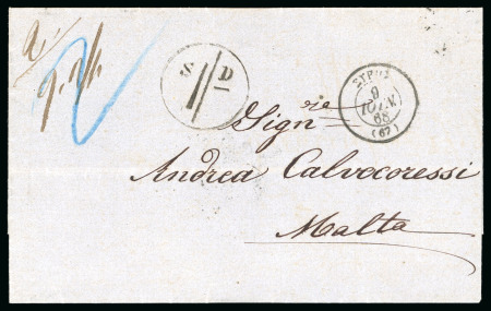 Stamp of Malta 1868 Incoming entire from Greece with Syros dispatch