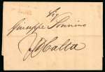 Stamp of Malta 1843 Incoming entire from Messina with unrecorded manuscript