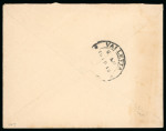 Stamp of Malta 1913 Locally used envelope to Zebbug franked Malta