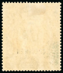 Stamp of Kenya, Uganda and Tanganyika » Kenya, Uganda and Tanganyika 1912-33, mint collection neatly presented on album pages with 1912-22 to 10r, etc.