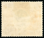 Stamp of Kenya, Uganda and Tanganyika » Kenya, Uganda and Tanganyika 1912-33, mint collection neatly presented on album pages with 1912-22 to 10r, etc.