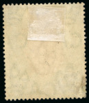 Stamp of Kenya, Uganda and Tanganyika » Kenya, Uganda and Tanganyika 1912-33, used collection neatly written up on pages with 1912-22 to 50R